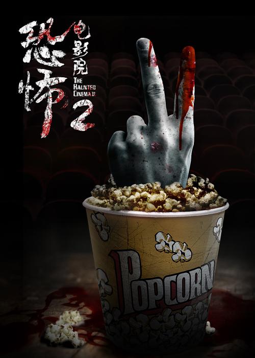 名古屋大学毕业证原版