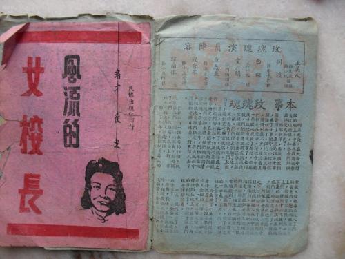 哪里可以办曼哈顿音乐学院文凭